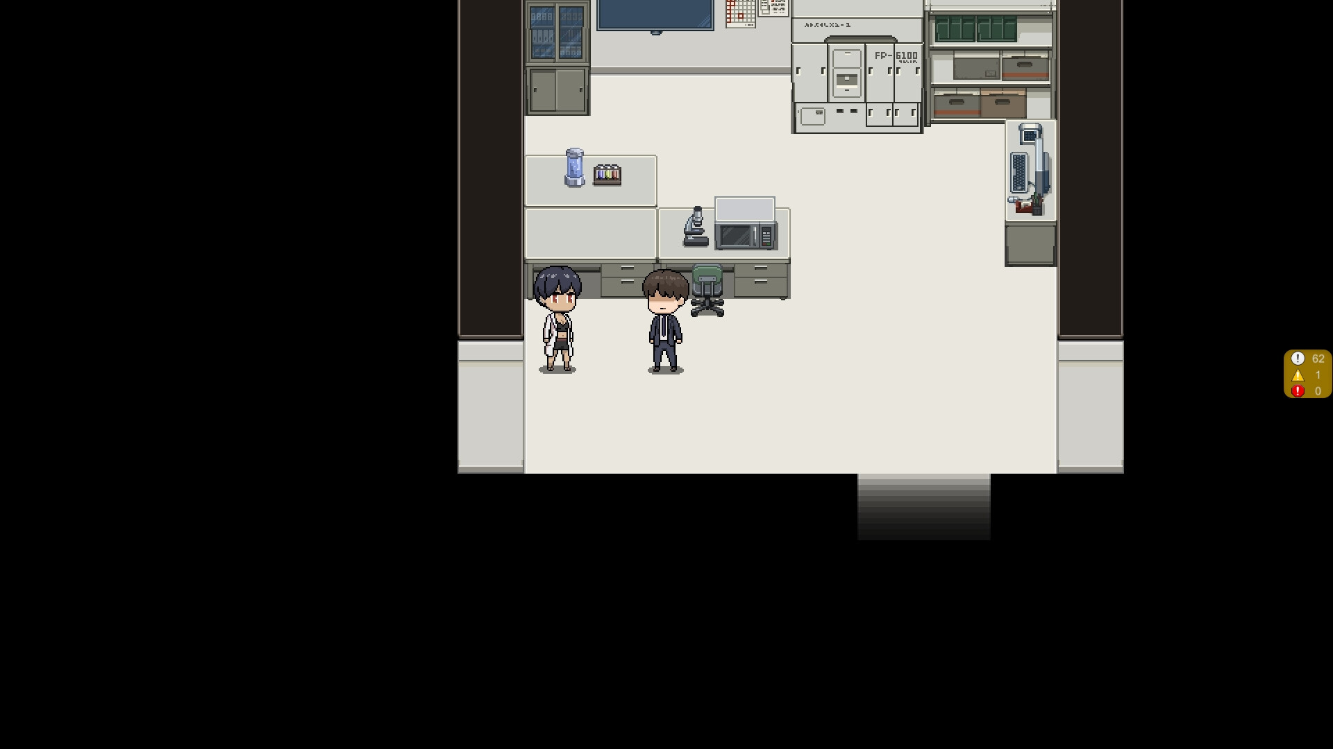 NTR办公室
