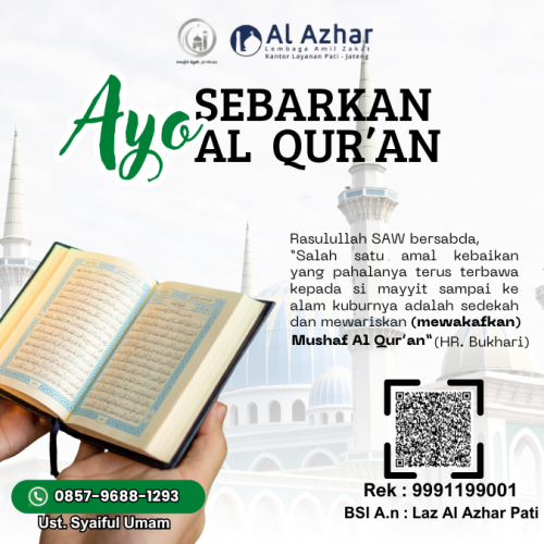 Al-Quran.png