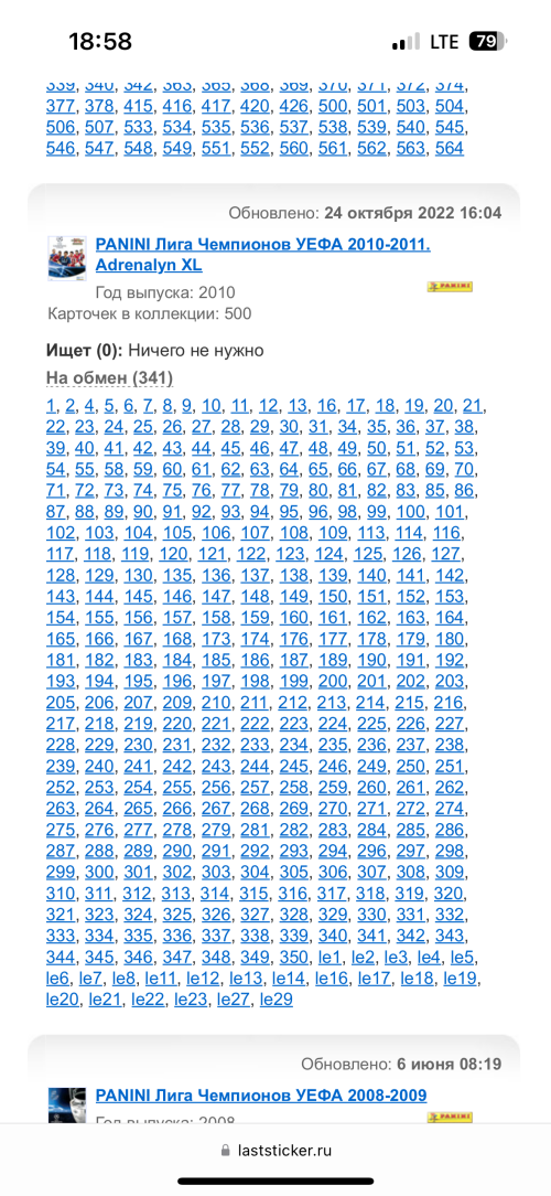 IMG_1663.png