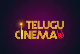 Telugu-Cinema.jpeg