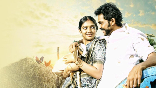 komban.jpeg