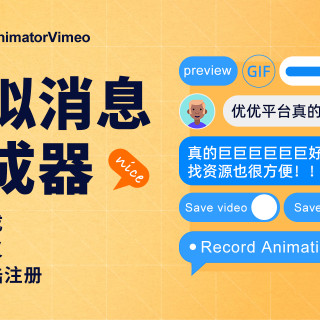 xy-220901-Chat-16